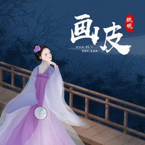 海棠威客楼凤论坛
