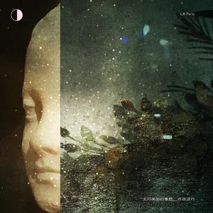 海棠威客楼凤论坛
