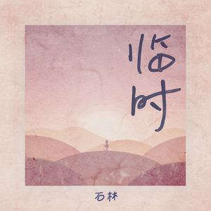 海棠威客楼凤论坛
