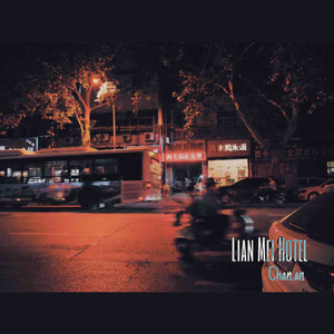 海棠威客楼凤论坛
