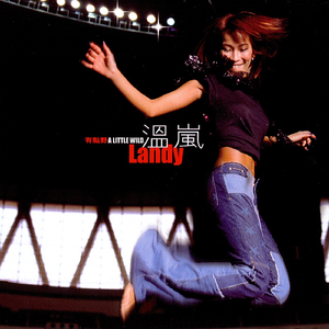 海棠威客楼凤论坛
