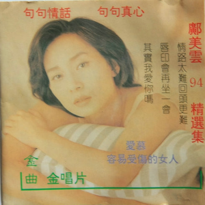 海棠威客楼凤论坛
