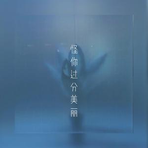 海棠威客楼凤论坛
