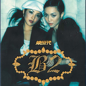 海棠威客楼凤论坛
