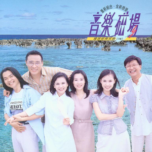 海棠威客楼凤论坛
