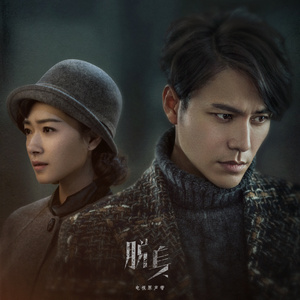 海棠威客楼凤论坛
