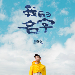 海棠威客楼凤论坛
