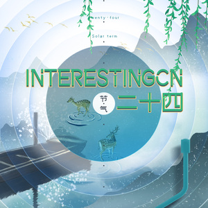 海棠威客楼凤论坛
