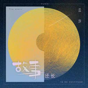 海棠威客楼凤论坛
