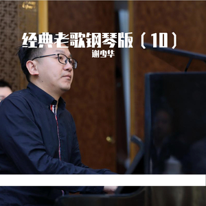 海棠威客楼凤论坛
