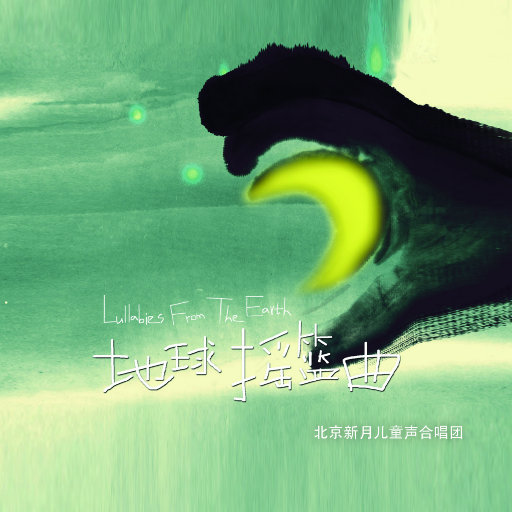 海棠威客楼凤论坛
