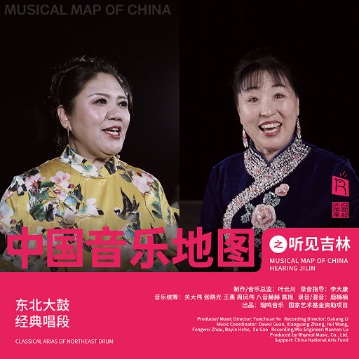 海棠威客楼凤论坛
